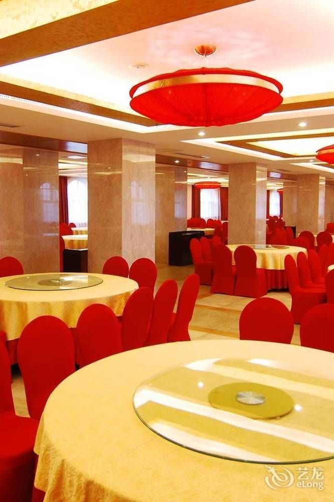 טיאנג'ין Hedong Zhongqi Shiji Hotel מראה חיצוני תמונה